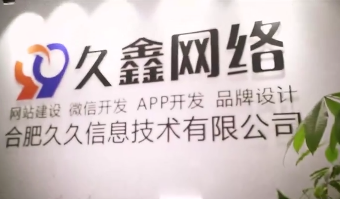 OETY欧亿做小程序多少钱_OETY欧亿微信小程序开发费用 - OETY欧亿